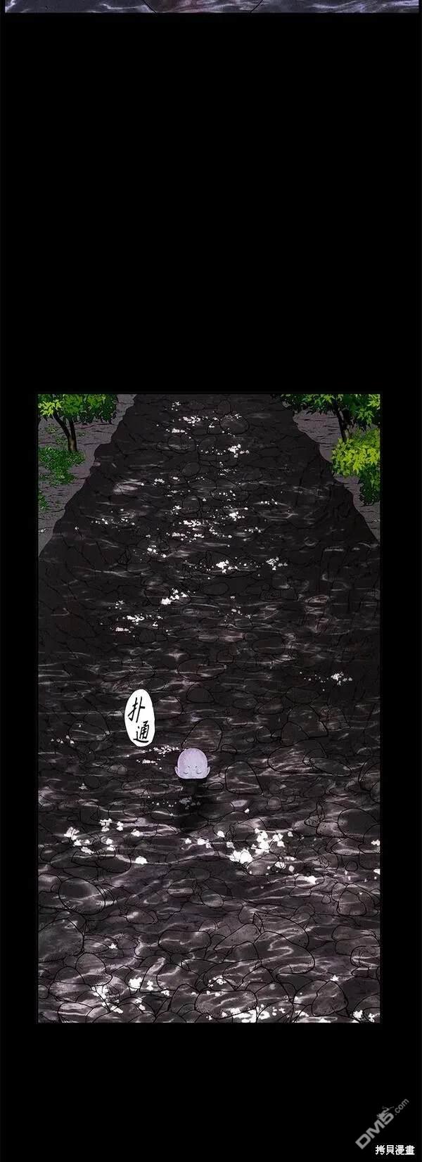第 69 页