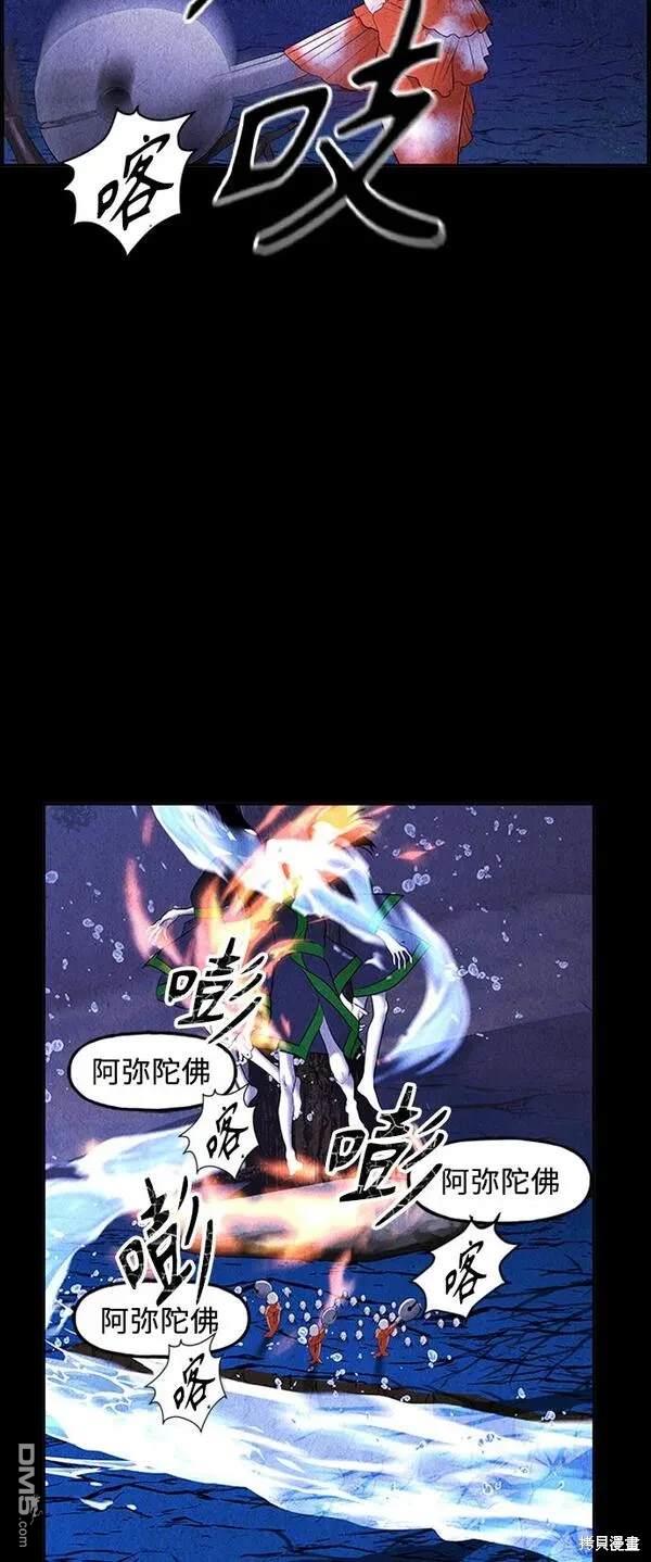 第 78 页
