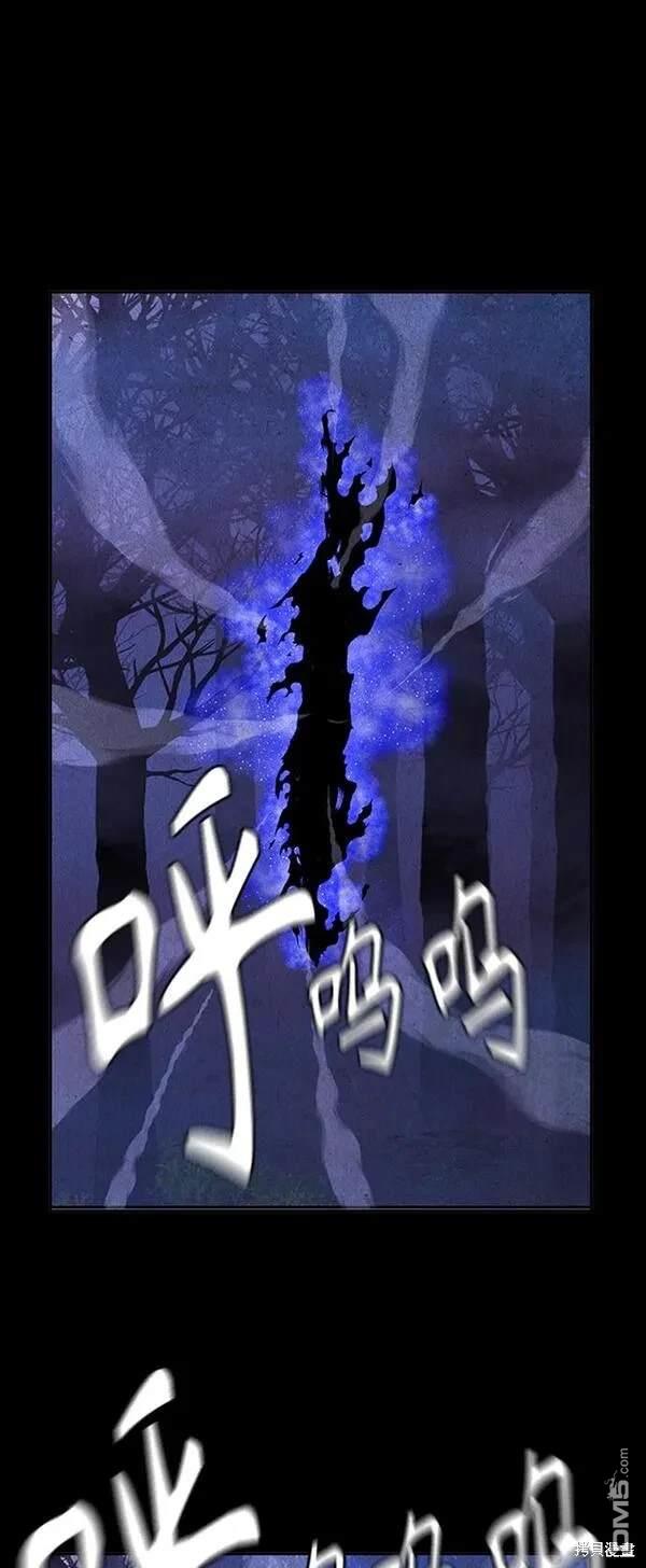 第 84 页