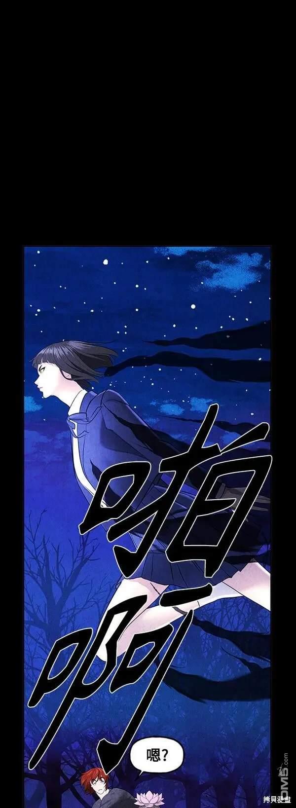 第 87 页