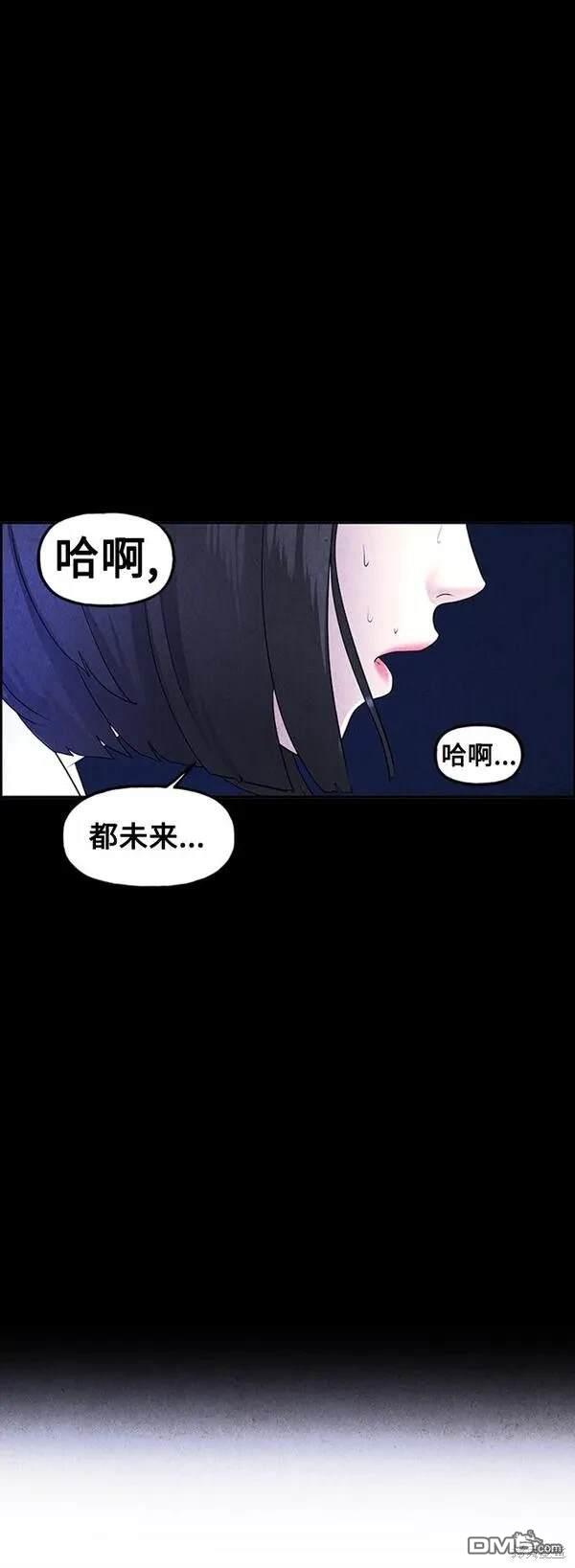第 89 页