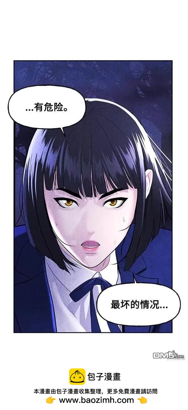 第 90 页