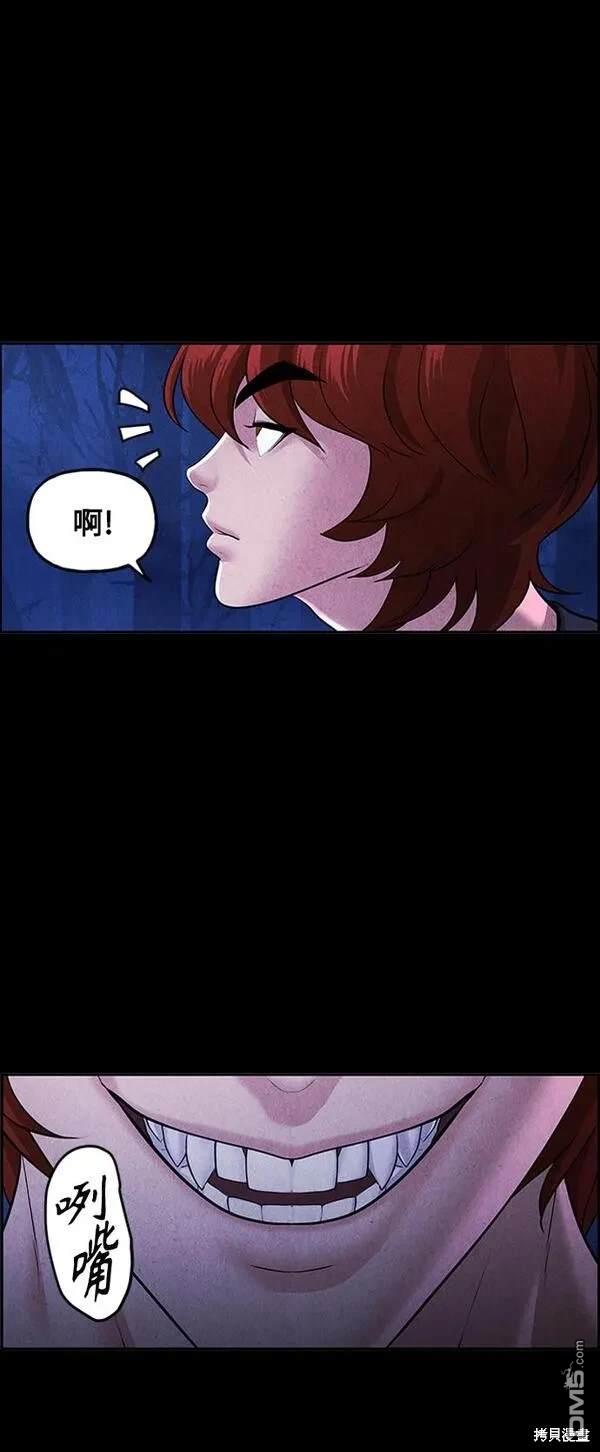 第 58 页