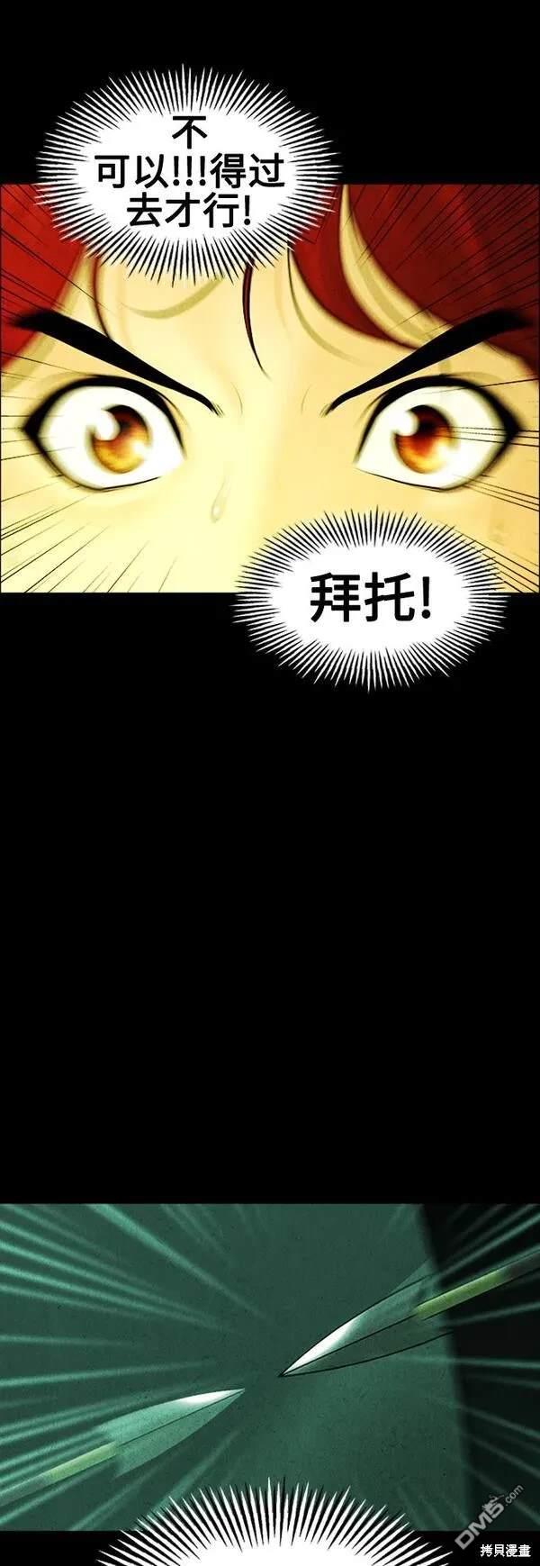 第 83 页