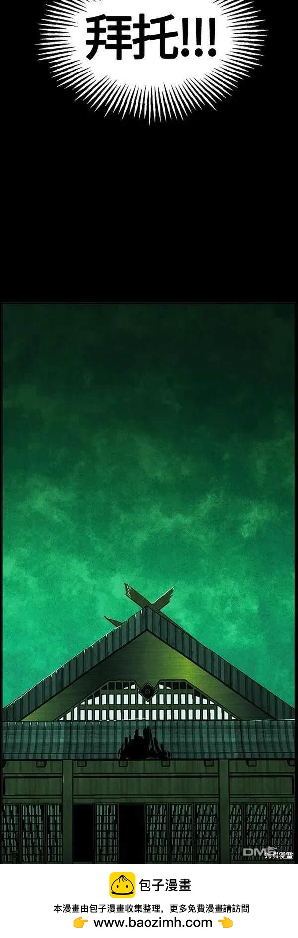 第 84 页