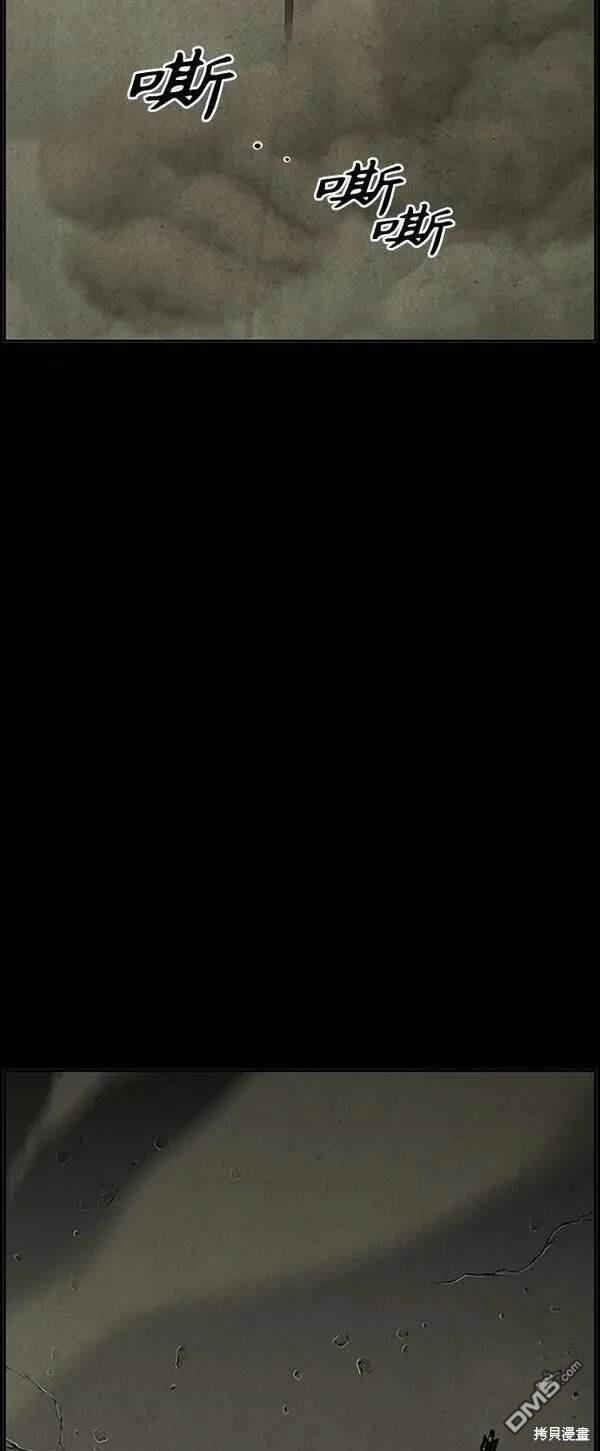 第 90 页