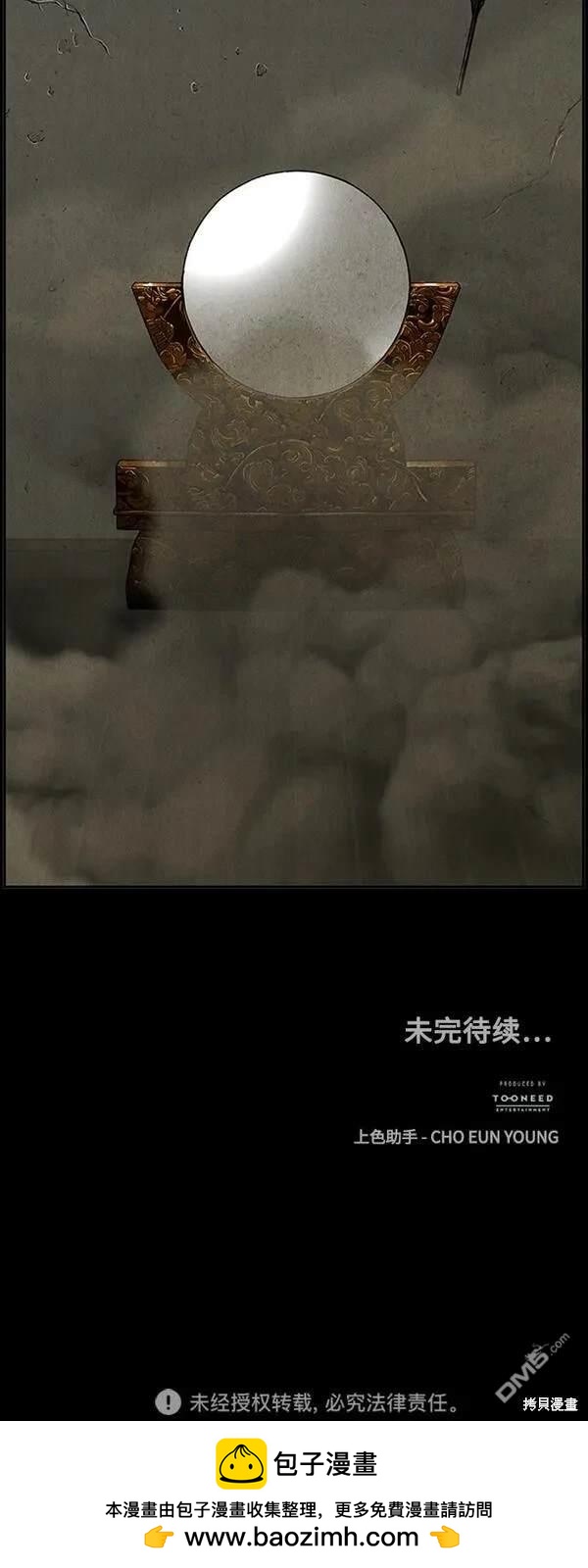 第 91 页