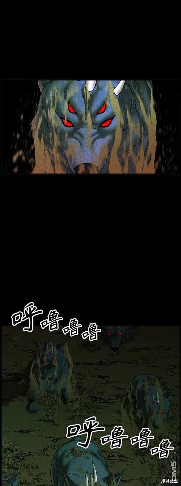 第 45 页
