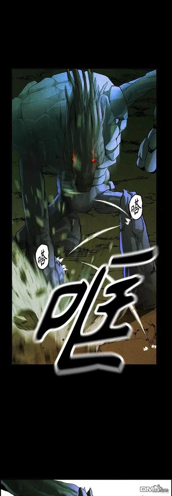 第 61 页