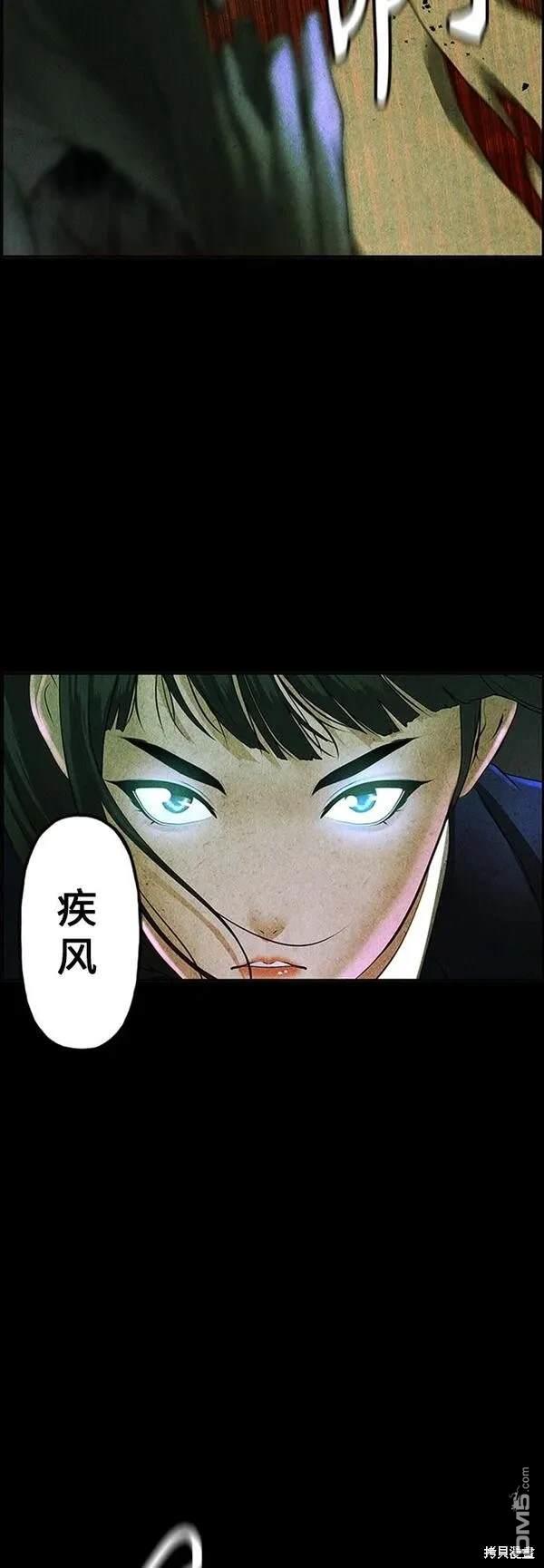 第 63 页