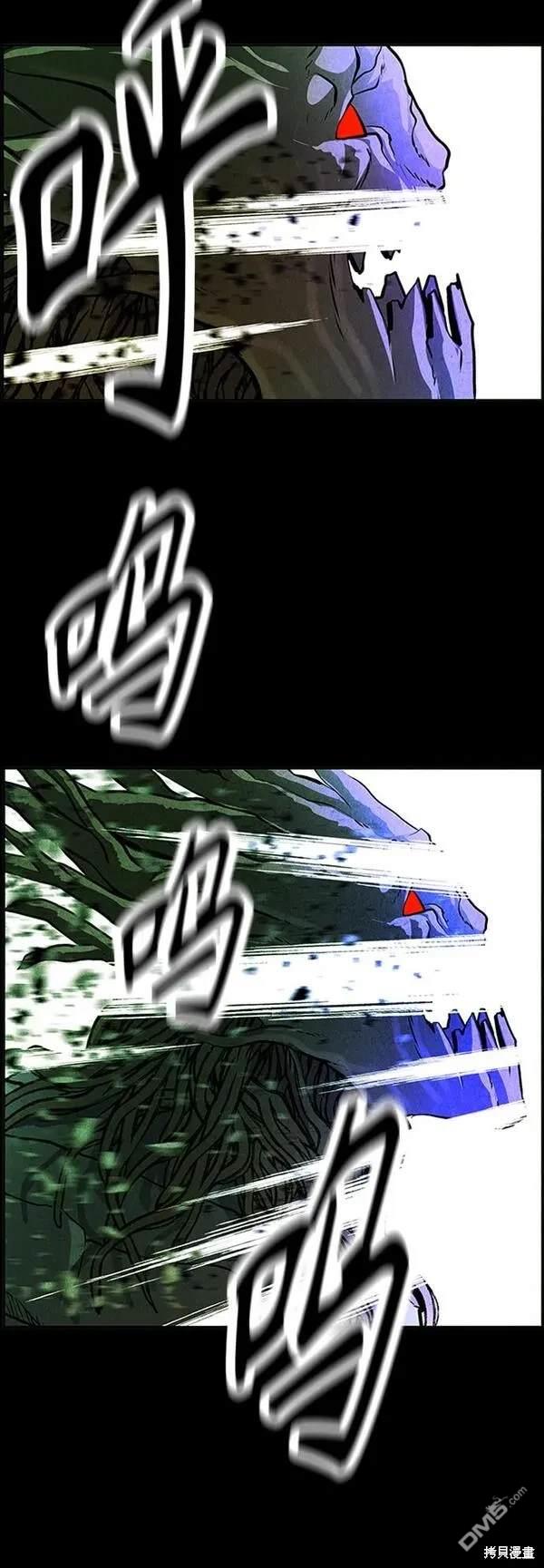 第 64 页
