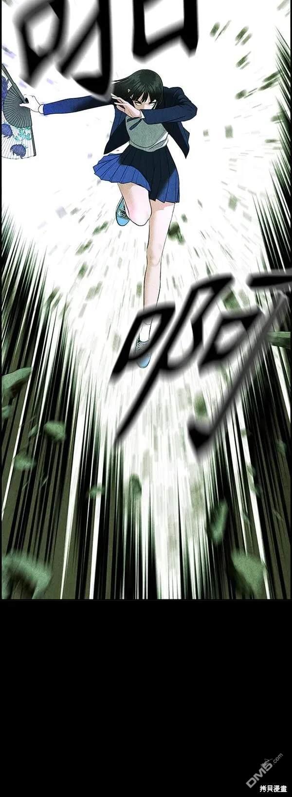 第 66 页
