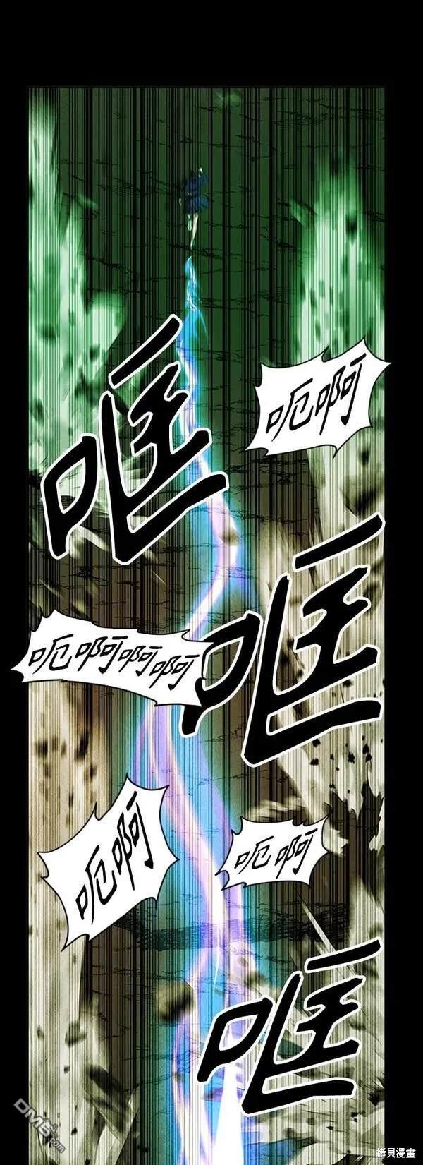 第 69 页
