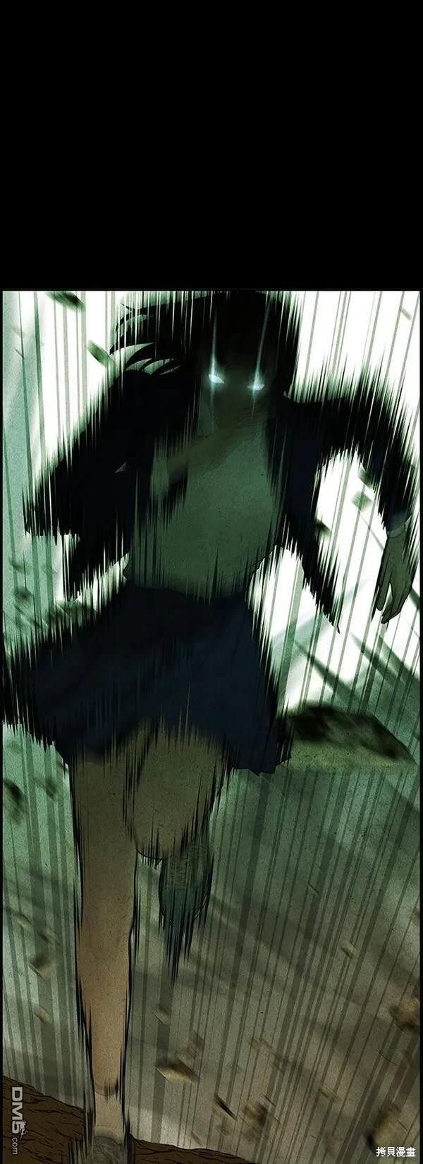 第 71 页
