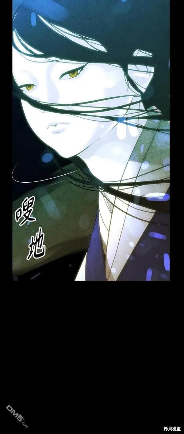 第 78 页