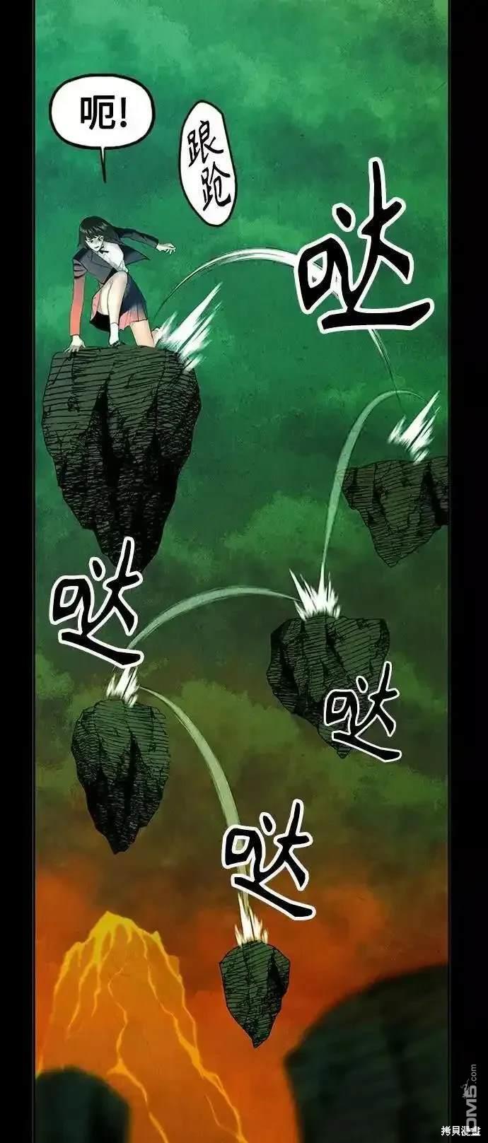 第 31 页