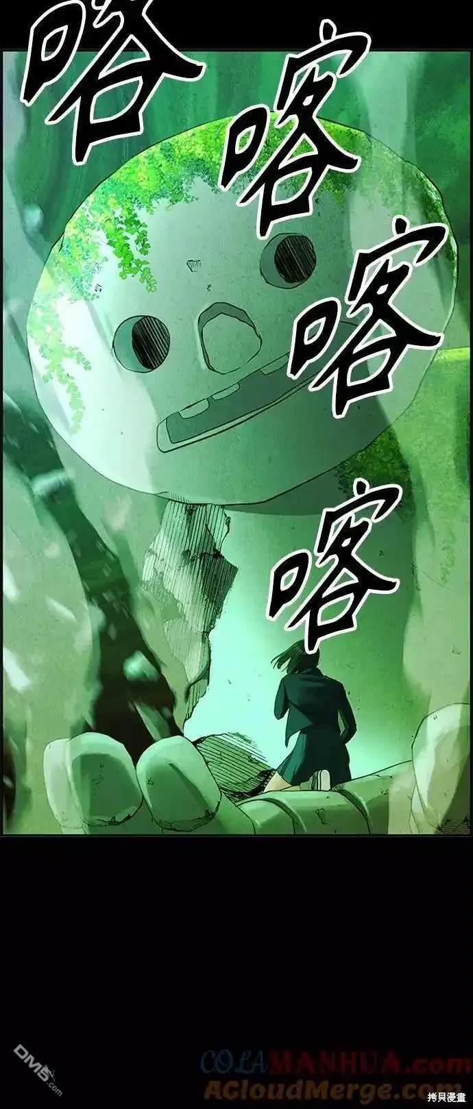 第 45 页