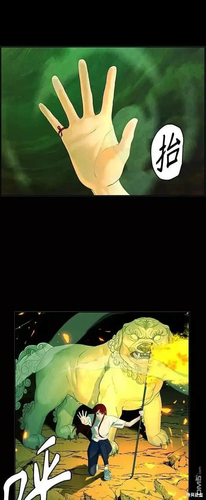 第 49 页