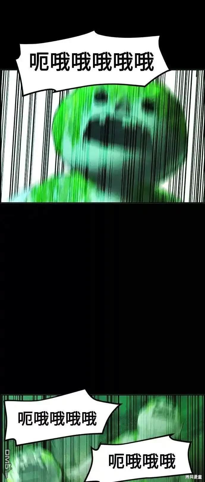 第 53 页