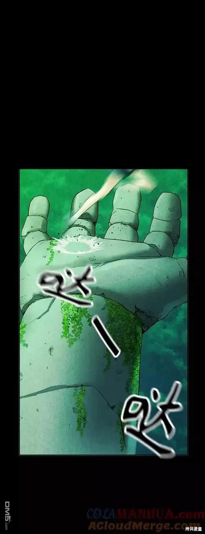 第 57 页