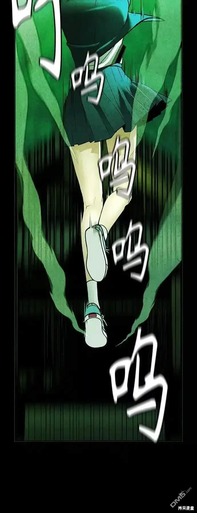 第 59 页