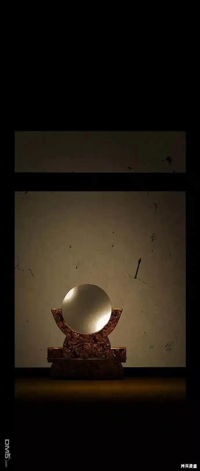 第 62 页