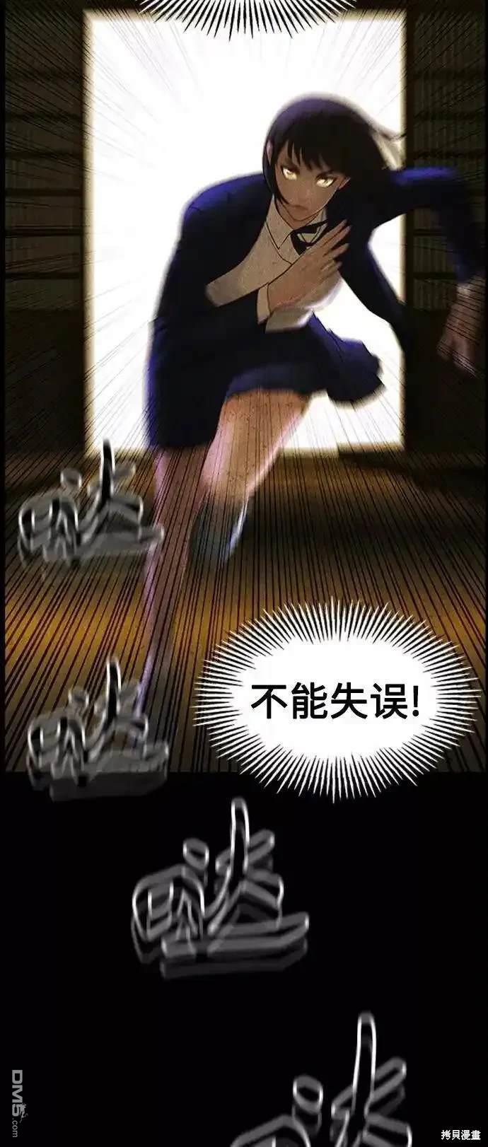 第 64 页