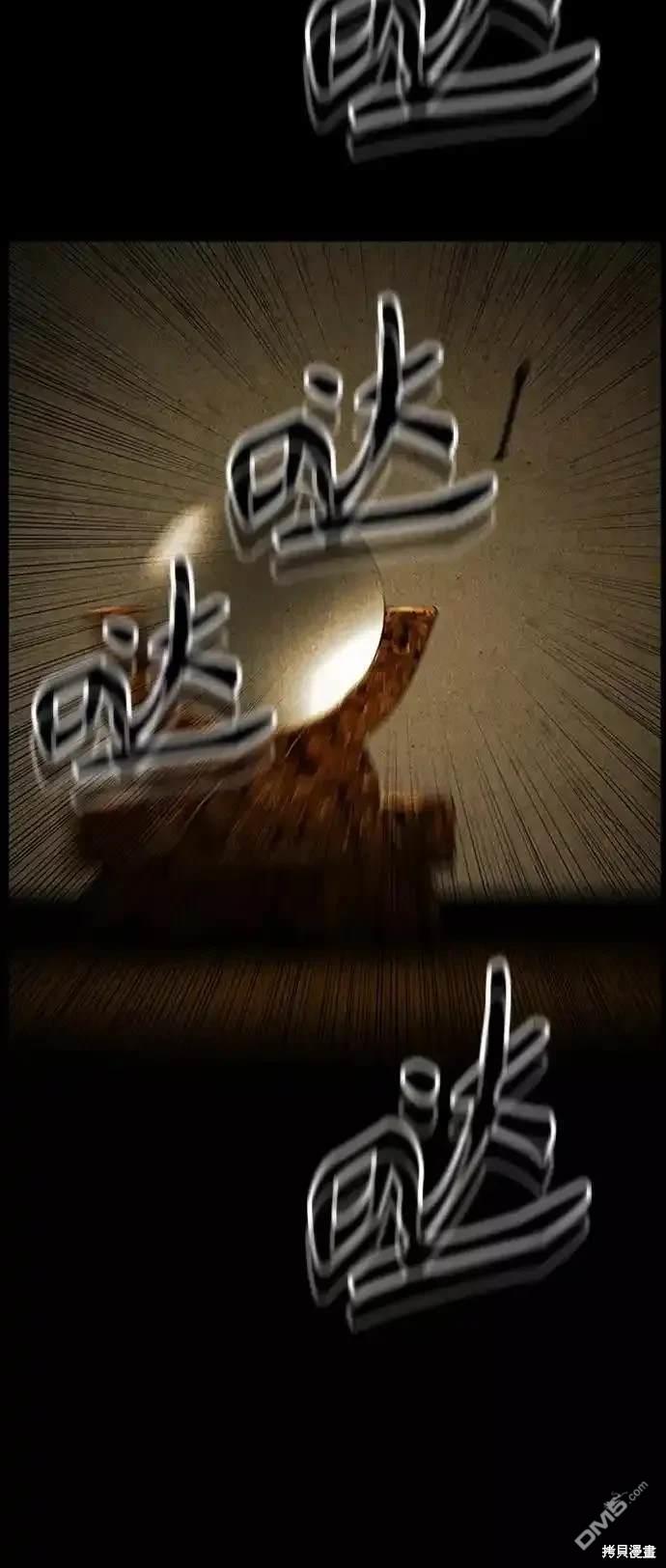 第 65 页