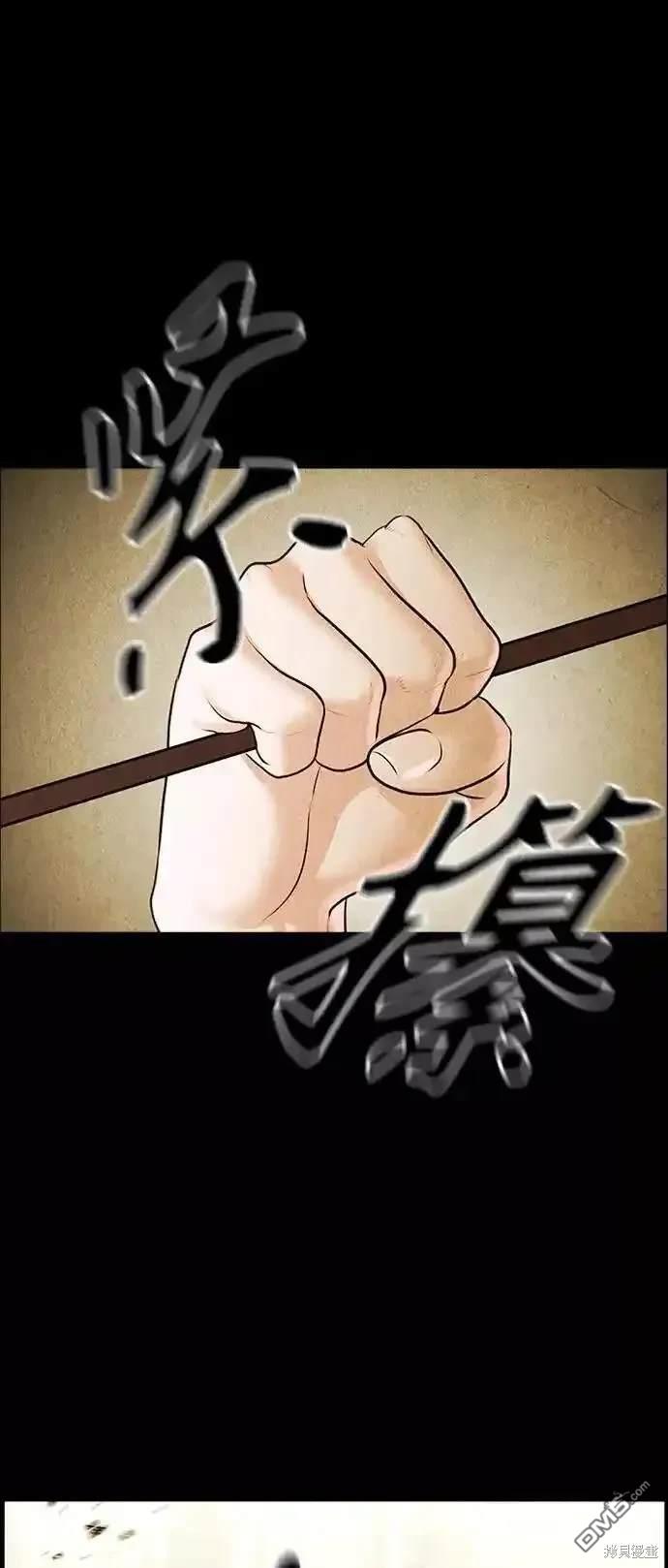 第 67 页