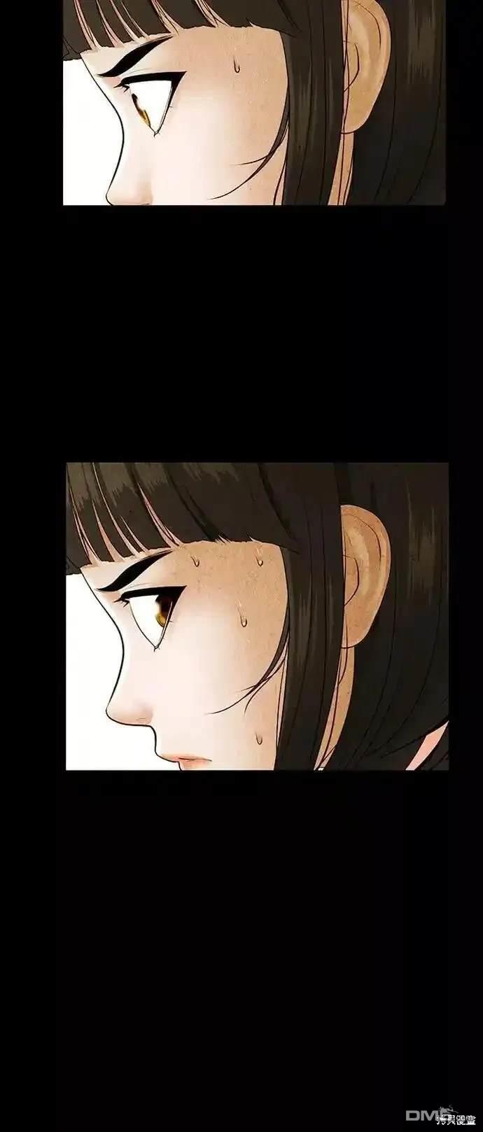 第 71 页