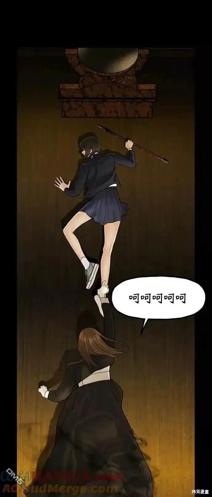 第 72 页