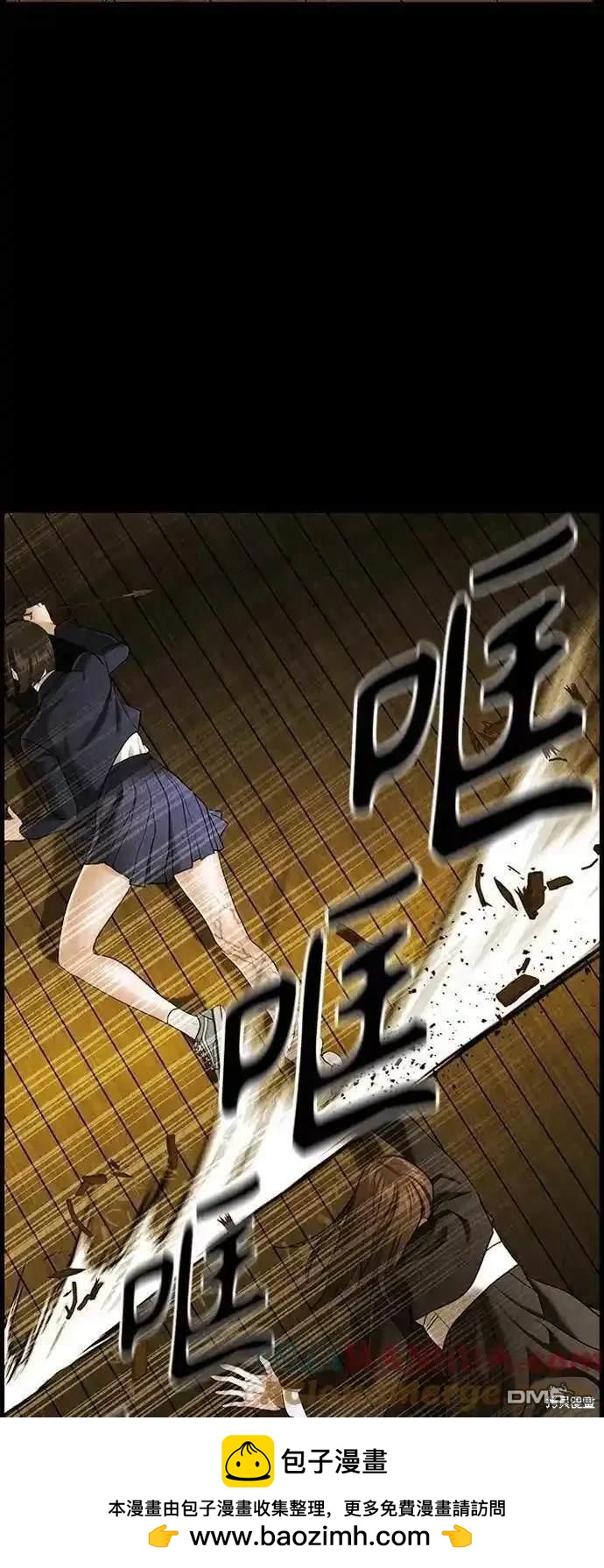 第 78 页