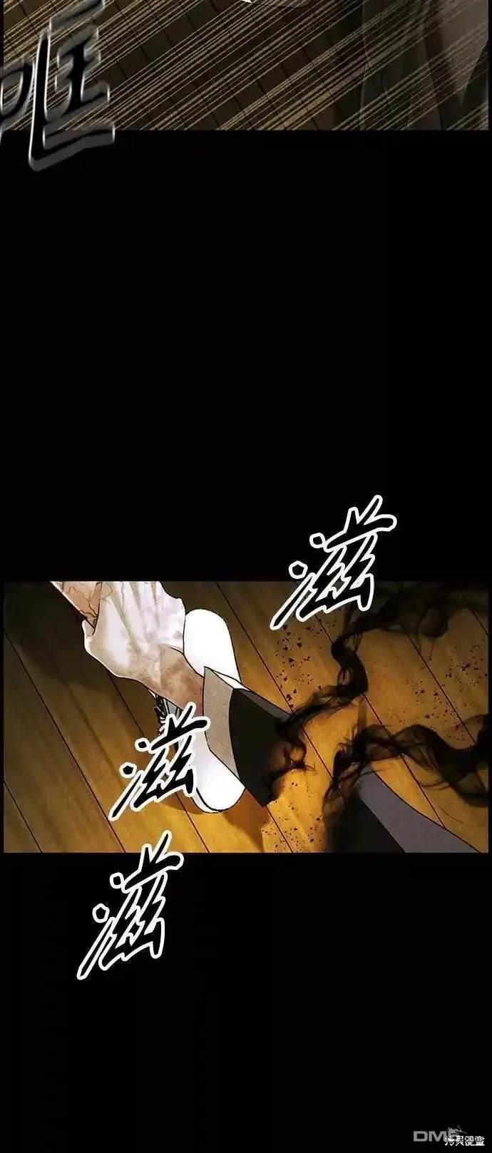 第 79 页