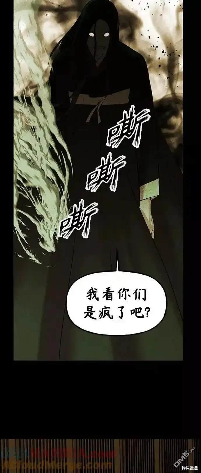 第 84 页