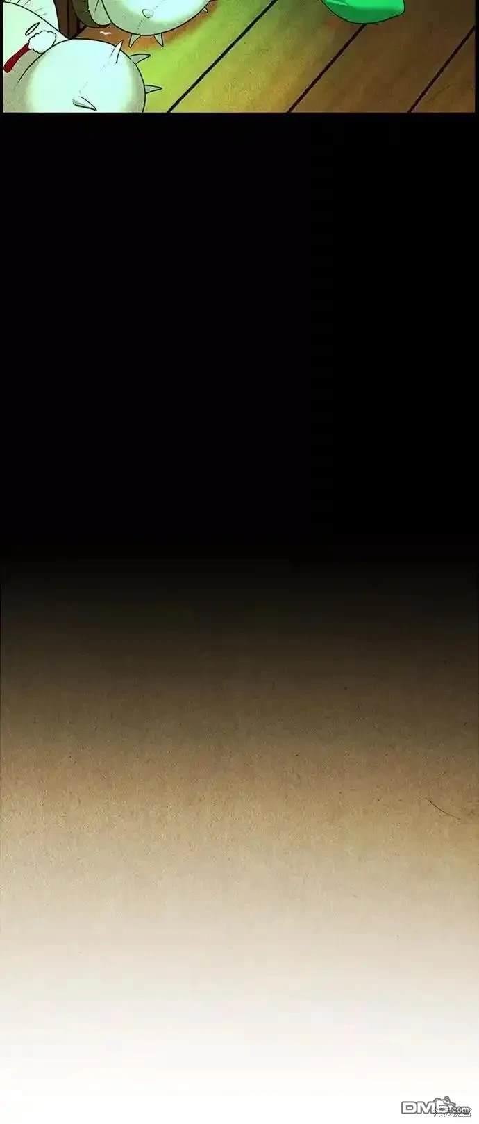 第 86 页
