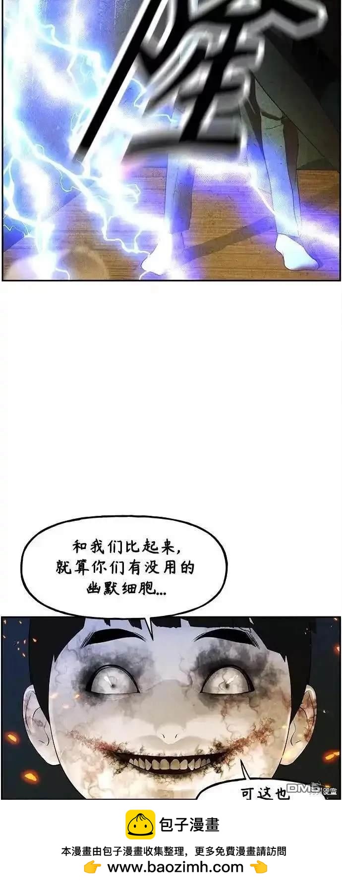 第 50 页