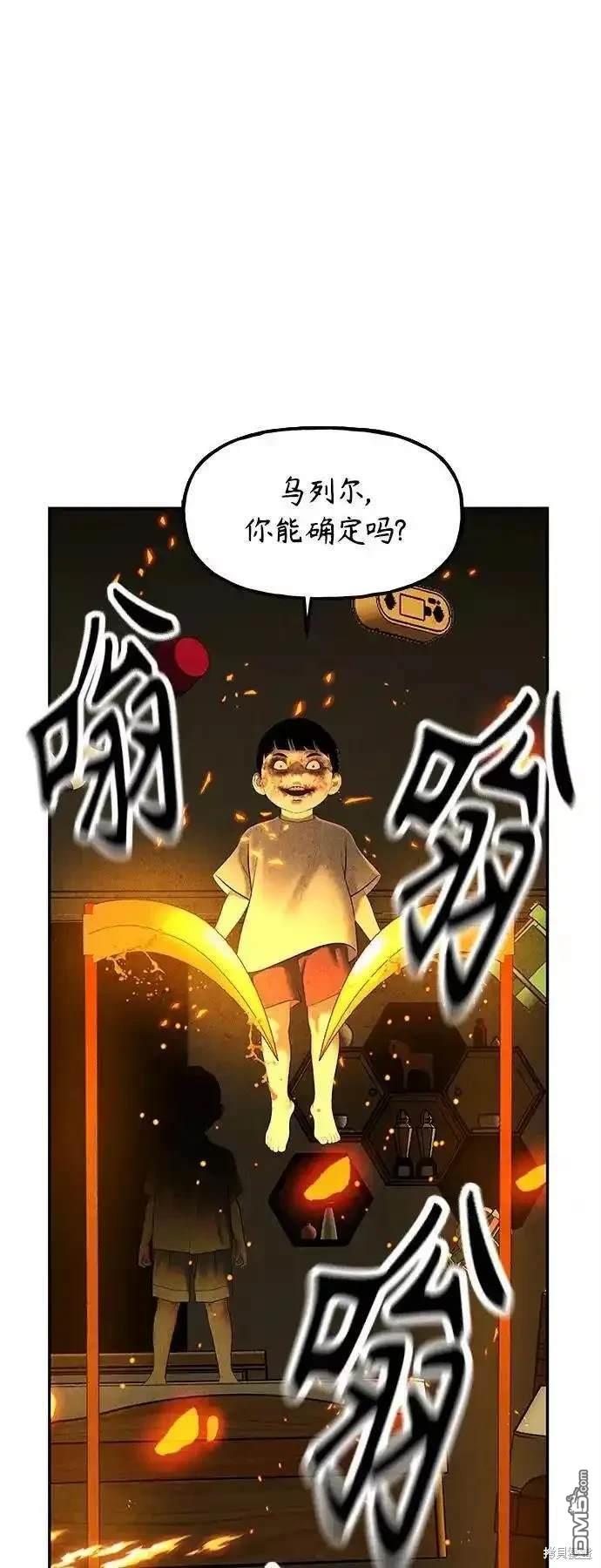 第 55 页