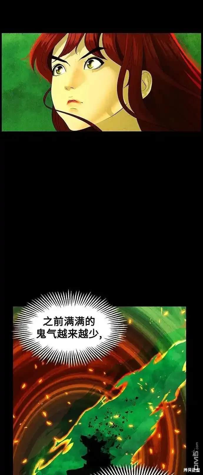 第 65 页