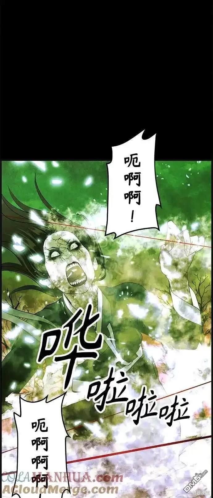 第 69 页