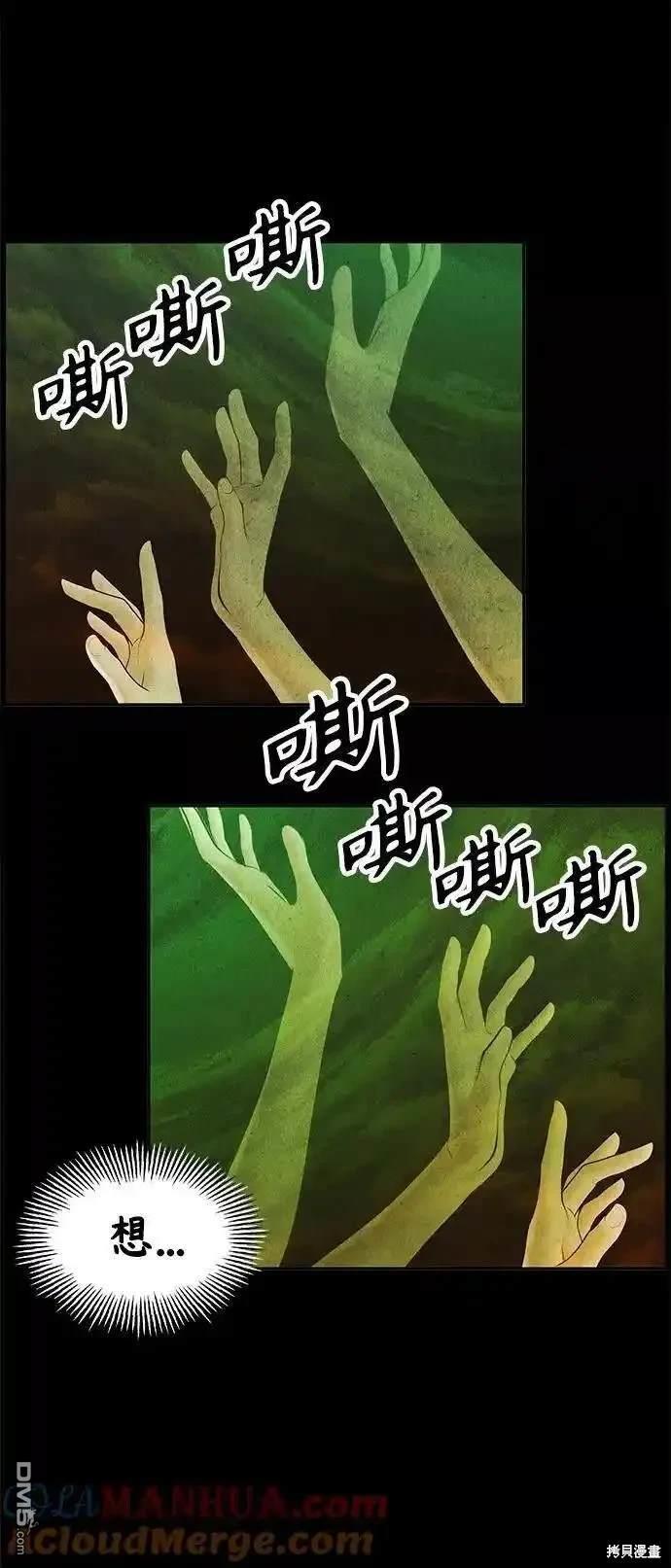 第 78 页