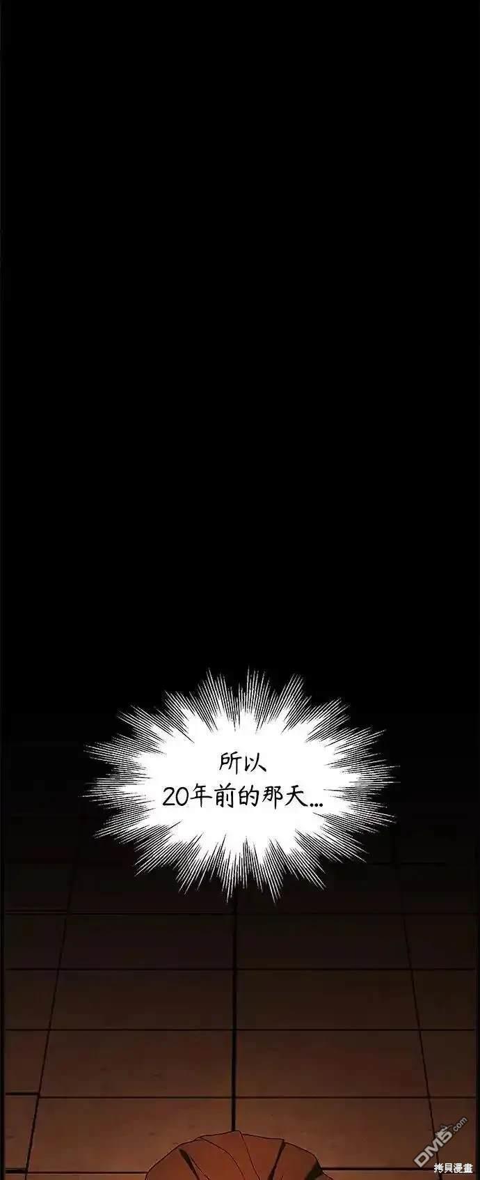第 83 页
