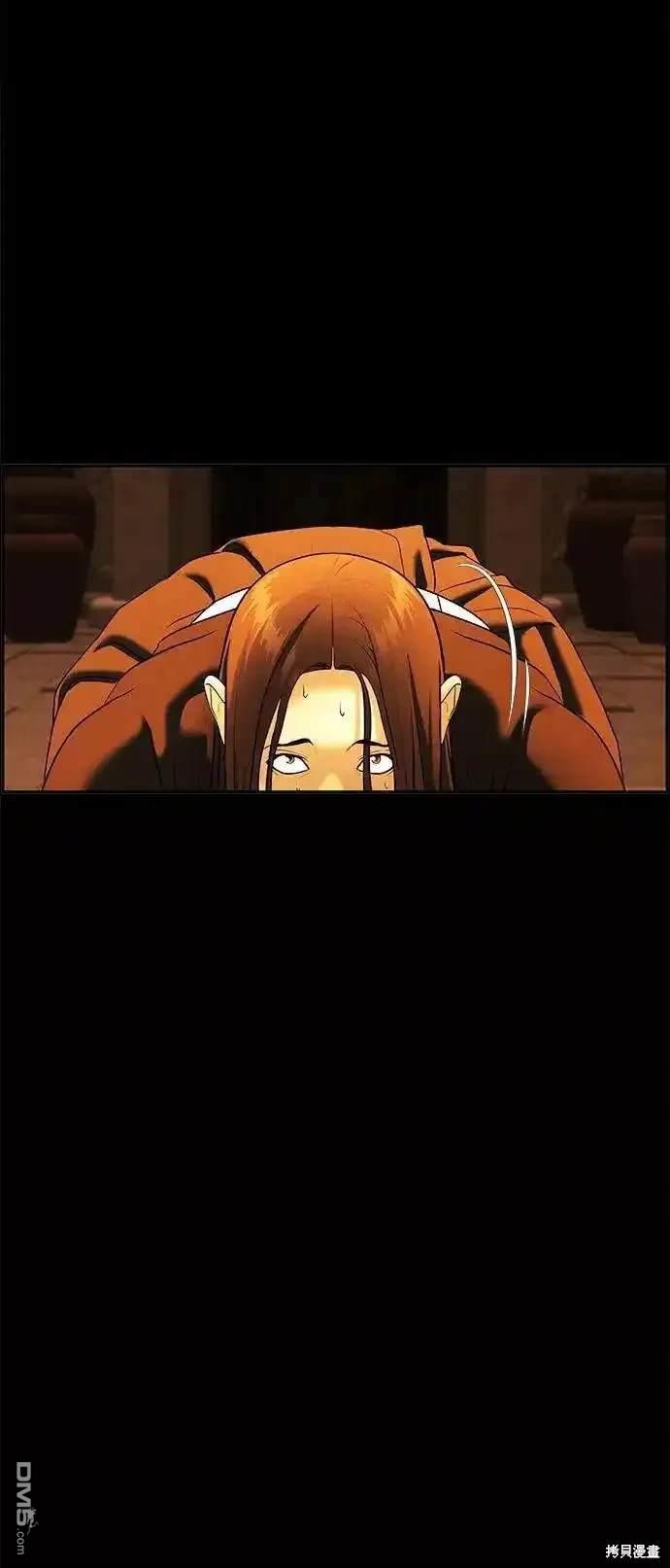 第 85 页