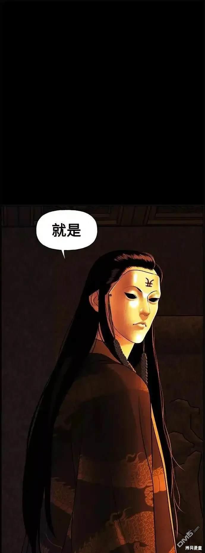 第 94 页