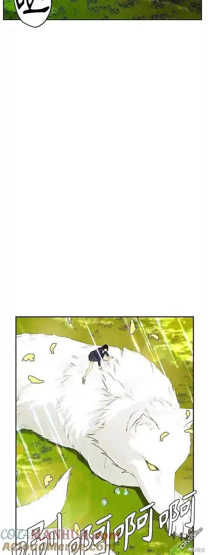 第 104 页