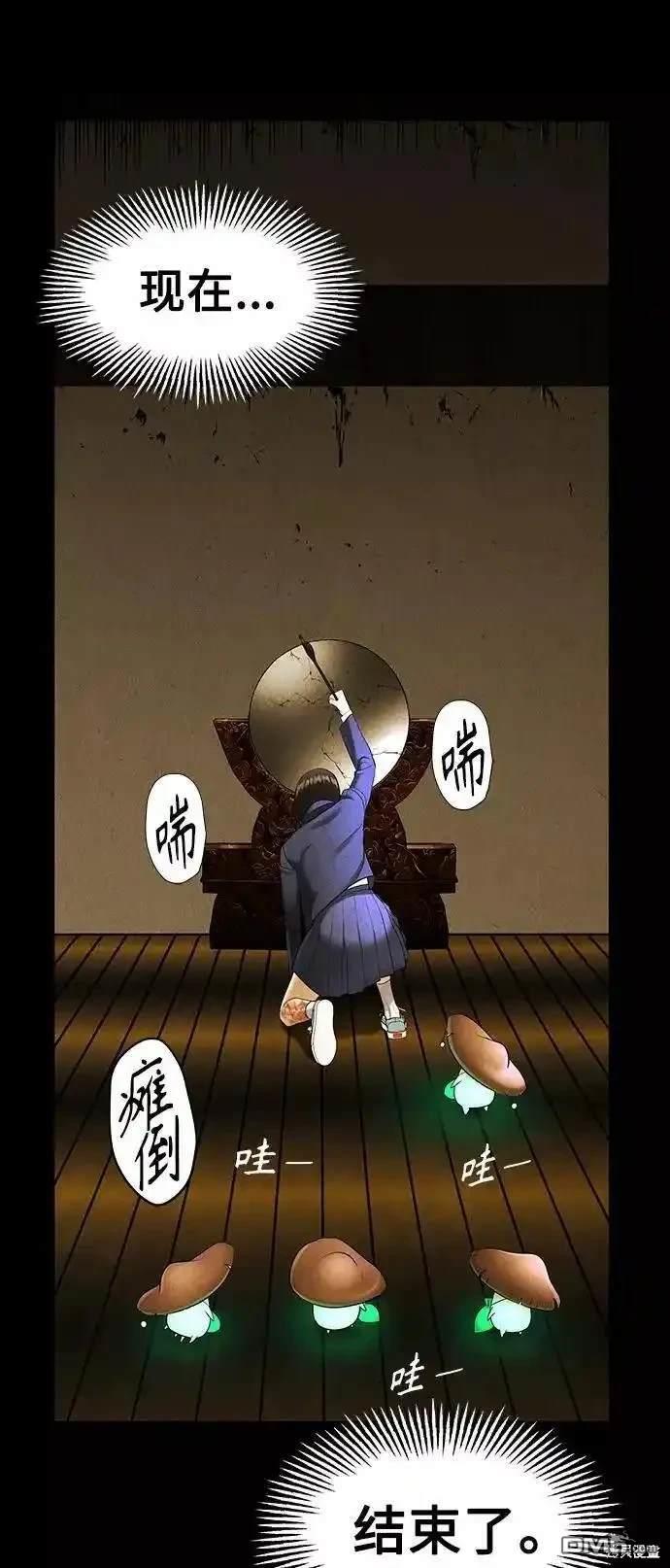 第 43 页
