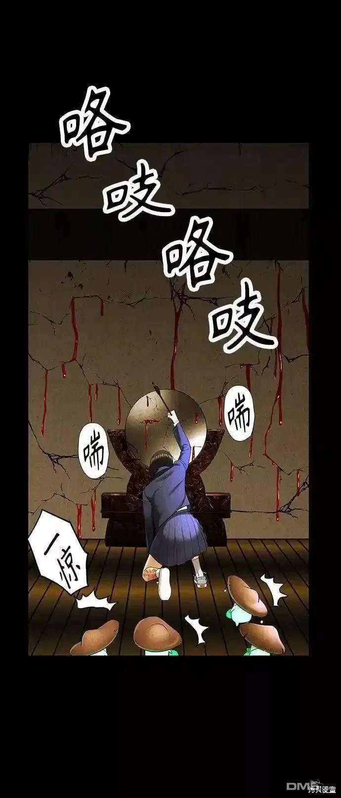 第 46 页