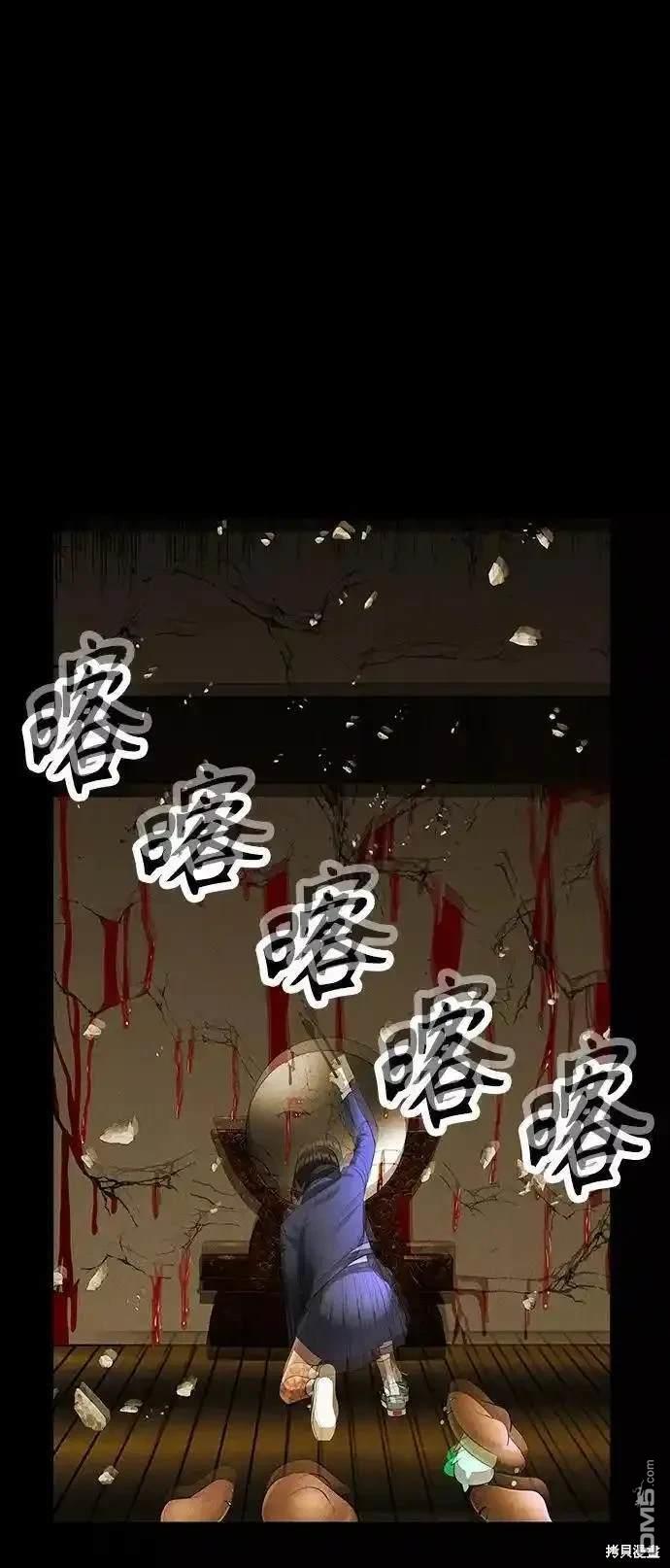 第 47 页