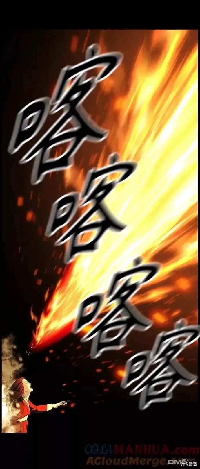 第 52 页