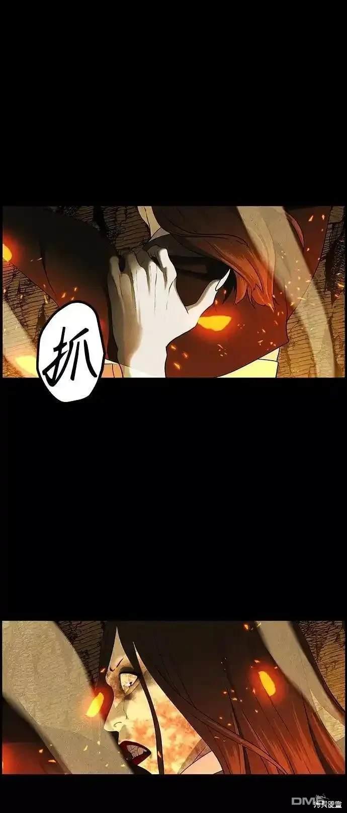 第 57 页