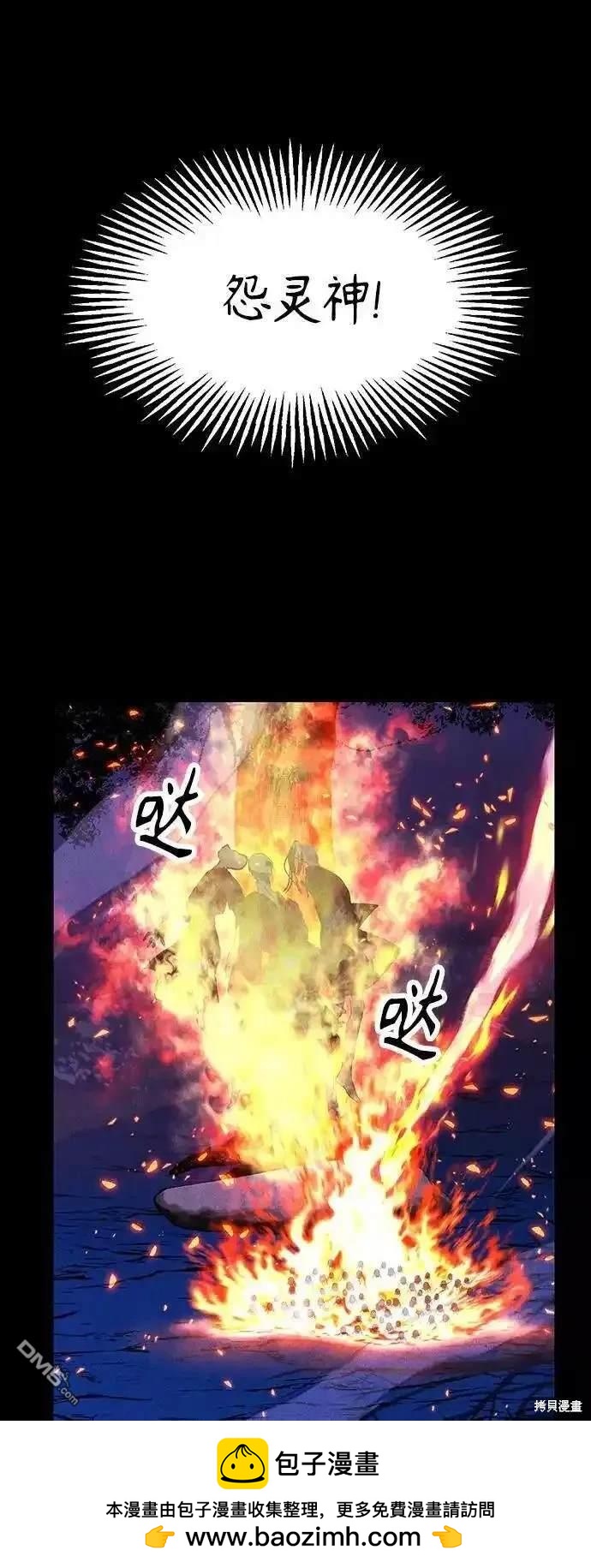第 62 页